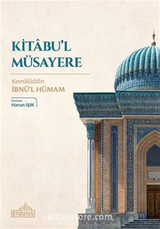 Kitabu'l Müsayere