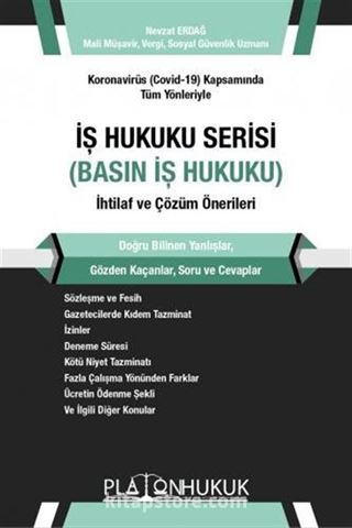 İş Hukuku Serisi Basın İş Hukuku