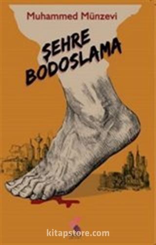 Şehre Bodoslama