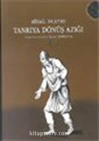 Tanrıya Dönüş Azığı