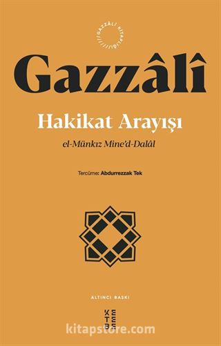 Hakikat Arayışı