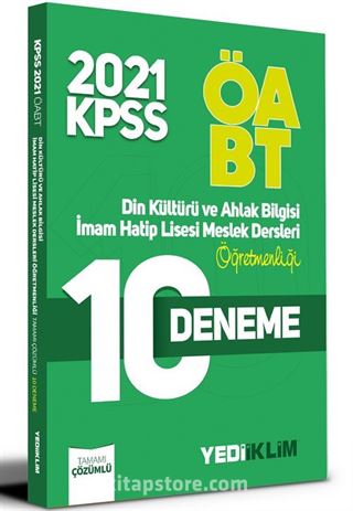 2021 ÖABT Din Kültürü ve Ahlak Bilgisi İmam Hatip Lisesi Meslek Dersleri Öğretmenliği Tamamı Çözümlü 10 Deneme