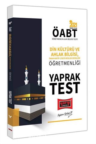 2021 ÖABT Din Kültürü ve Ahlak Bilgisi, İmam Hatip Lisesi Meslek Dersleri Öğretmenliği Yaprak Test