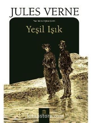 Yeşil Işık