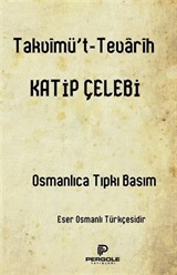 Yıldıznamei Hüseyni