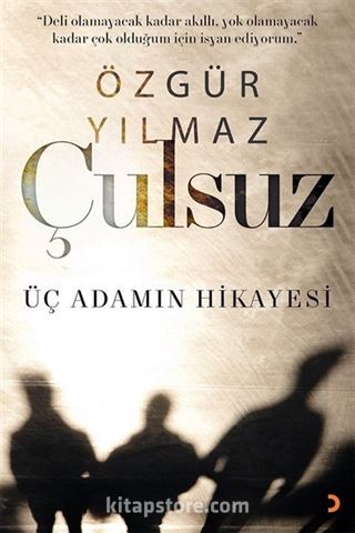 Çulsuz