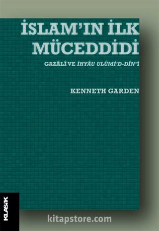 İslam'ın İlk Müceddidi