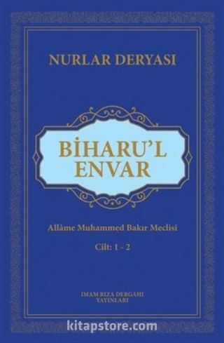 Biharu'l Envar (1-2 Tek Kitap)