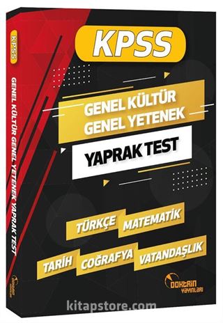 2021 KPSS Genel Kültür Genel Yetenek Tüm Dersler Tek Kitap Yaprak Test