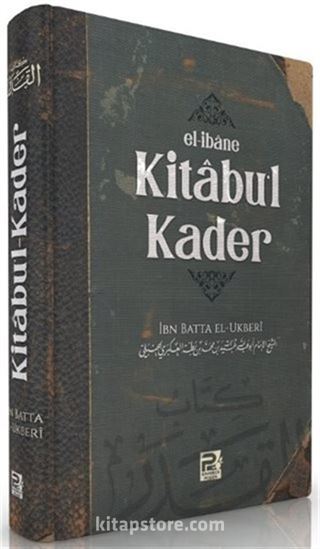 Kitabu'l-Kader