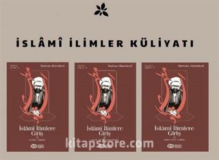 İslami İlimler Külliyatı (3 Cilt)