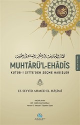 Muhtarü'l-Ehadis