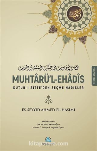 Muhtarü'l-Ehadis