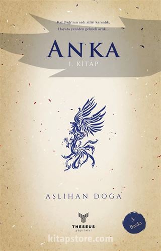 Anka (1. Kitap)