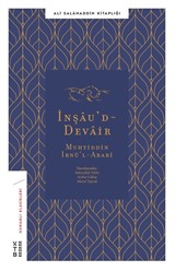 İnşau'd-Devair