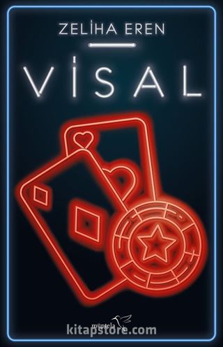 Visal