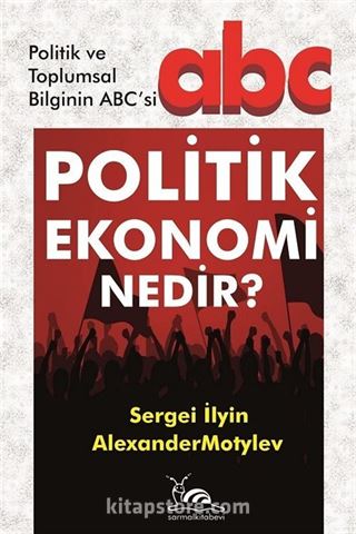 Politik Ekonomi Nedir?