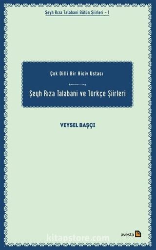 Şeyh Rıza Talabani ve Türkçe Şiirleri