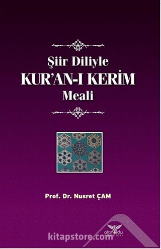 Şiir Diliyle Kur'an-ı Kerim Meali