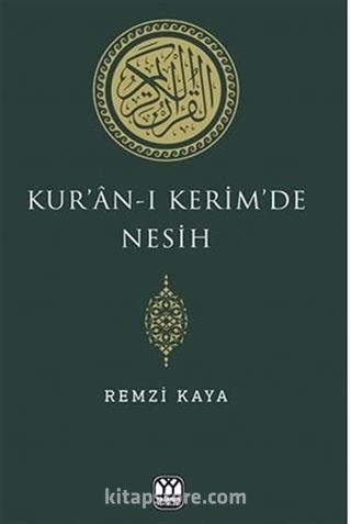 Kur'an-ı Kerim'de Nesih