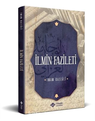 İlmin Fazileti