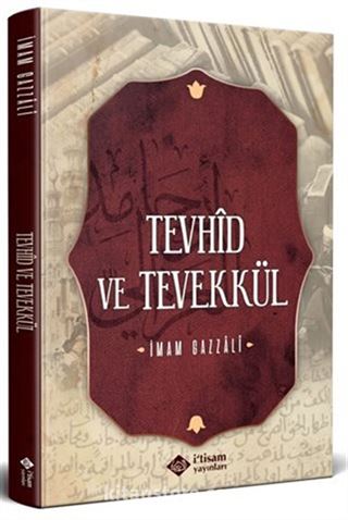 Tevhid ve Tevekkül