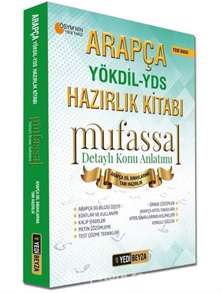 Arapça YÖKDİL-YDS Mufassal Hazırlık Kitabı