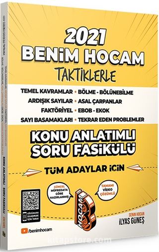 2021 Tüm Adaylar İçin Taktiklerle Temel Kavramlar ve Sayılar Konu Anlatımlı Soru Fasikülü