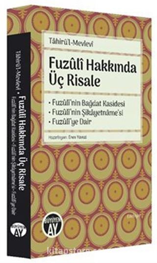 Fuzuli Hakkında Üç Risale