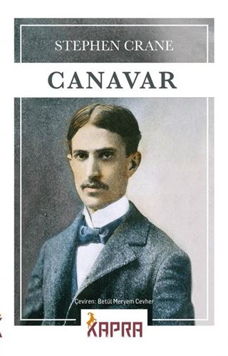 Canavar