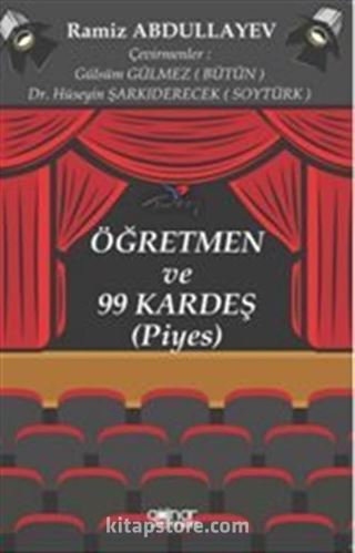 Öğretmen ve 99 Kardeş