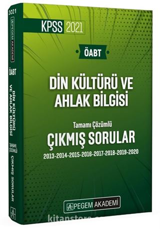 2021 KPSS ÖABT Din Kültürü ve Ahlak Bilgisi Tamamı Çözümlü Çıkmış Sorular