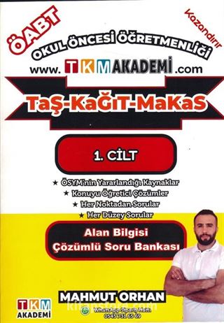 Okul Öncesi Öğretmenliği ÖABT 1. Cilt Alan Bilgisi Çözümlü Soru Bankası