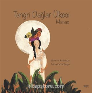 Tengri Dağlar Ülkesi