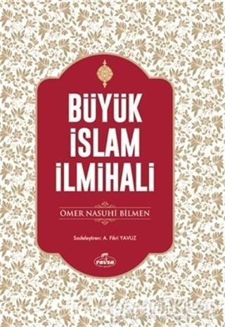 Büyük İslam İlmihali (Ciltli-Şamua) Sadeleştirilmiş Tam Metin