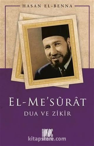 El-Me'sûrat Dua Ve Zikir