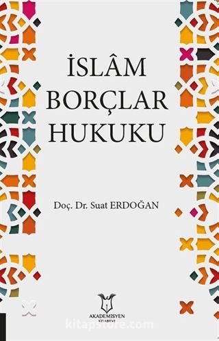 İslam Borçlar Hukuku