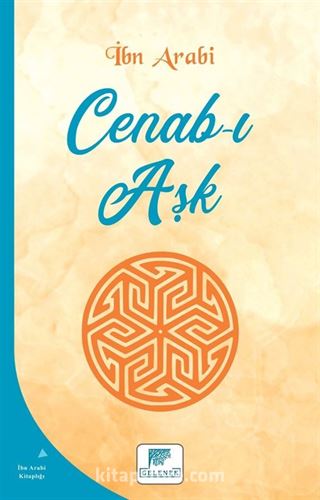 Cenab-ı Aşk