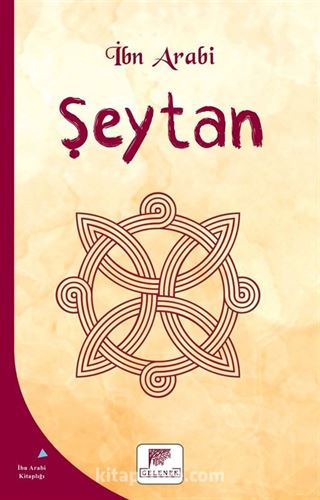 Şeytan