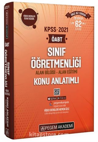 2021 KPSS ÖABT Sınıf Öğretmenliği Video Destekli Konu Anlatımlı Modüler Set (7 Kitap)