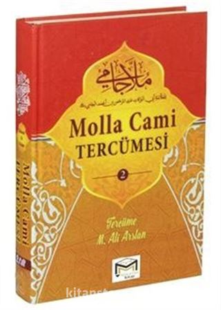 Molla Cami Tercümesi 2