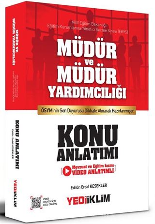 MEB EKYS Müdür ve Müdür Yardımcılığı Konu Anlatımı