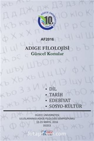 Adıge Filolojisi Güncel Konular