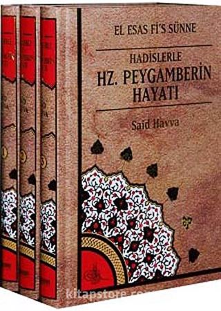 El-Esas Fi's Sunne - Hadislerle Hz. Peygamber'in Hayatı 3 Cilt Takım