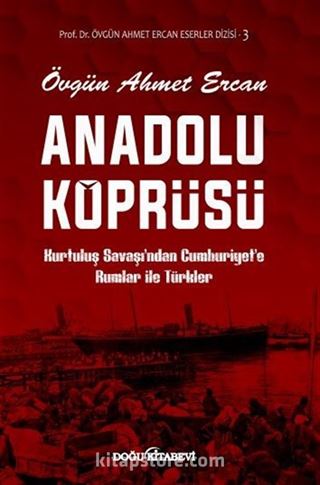 Anadolu Köprüsü