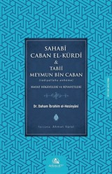 Sahabî Caban El-Kürdî