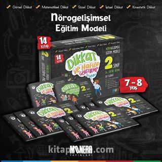 2. Sınıf Dikkat ve Hafıza Geliştirme Programı (14 Kitap)