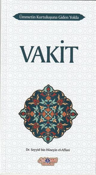 Vakit