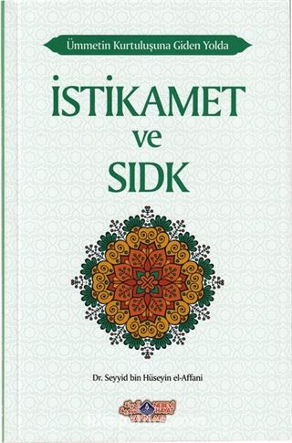 İstikamet ve Sıdk