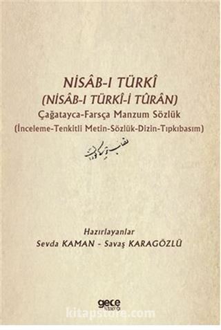 Nisab-ı Türki (Nisab-ı Türki-i Turan) Çağatayca Farsça Manzum Sözlük